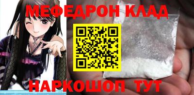 гашиш Кохма