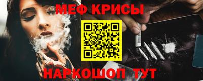 бутик Кузнецк