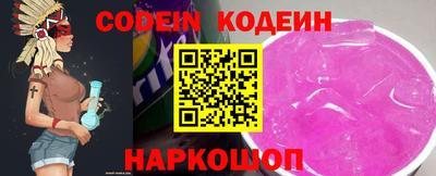 гашиш Кохма