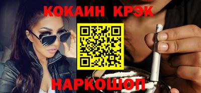 гашиш Кохма