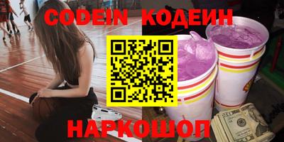 кокс Кудрово