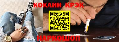гашиш Кохма