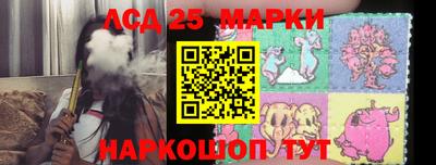 гашиш Кохма