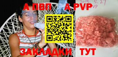 гашиш Кохма