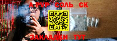 гашиш Кохма