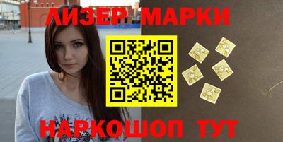 apvp Кудымкар