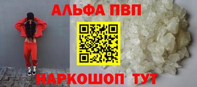 гашиш Кохма