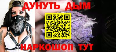 гашиш Кохма