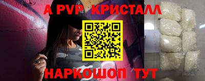 гашиш Кохма