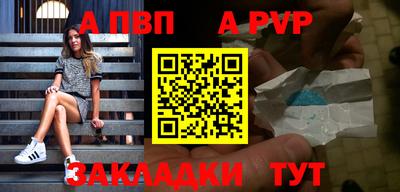 гашиш Кохма