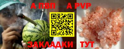 гашиш Кохма
