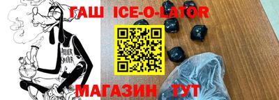 гашиш Кохма